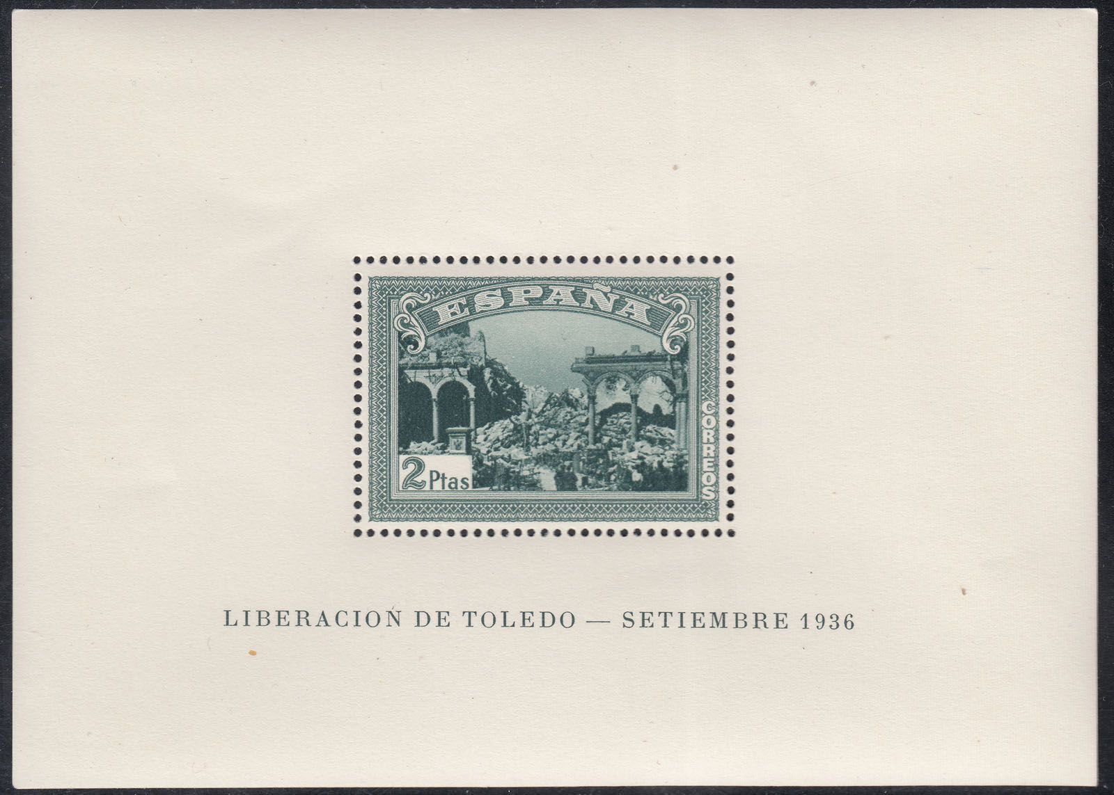 1937 SPAIN ALCAZAR SOUVENIR SHEET (ED.837) MNH XF