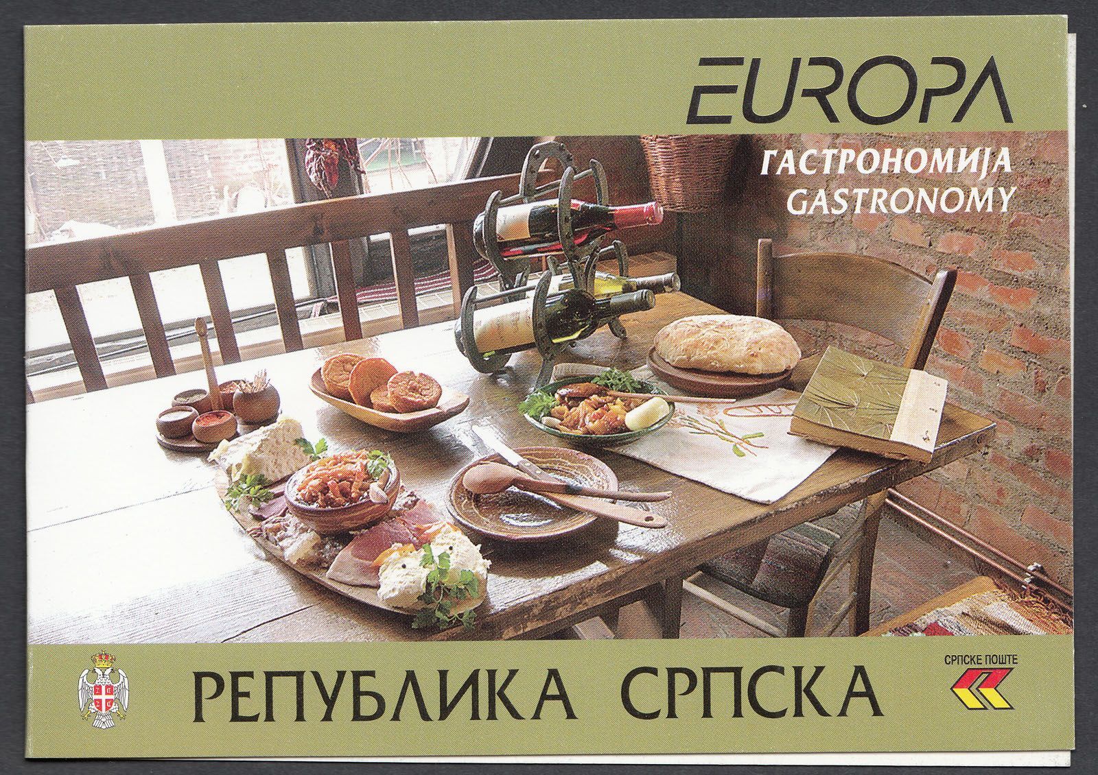 2005 BOSNIA GASTRONOMY, EUROPA CEPT, FOOD BOOKLET MNH VF