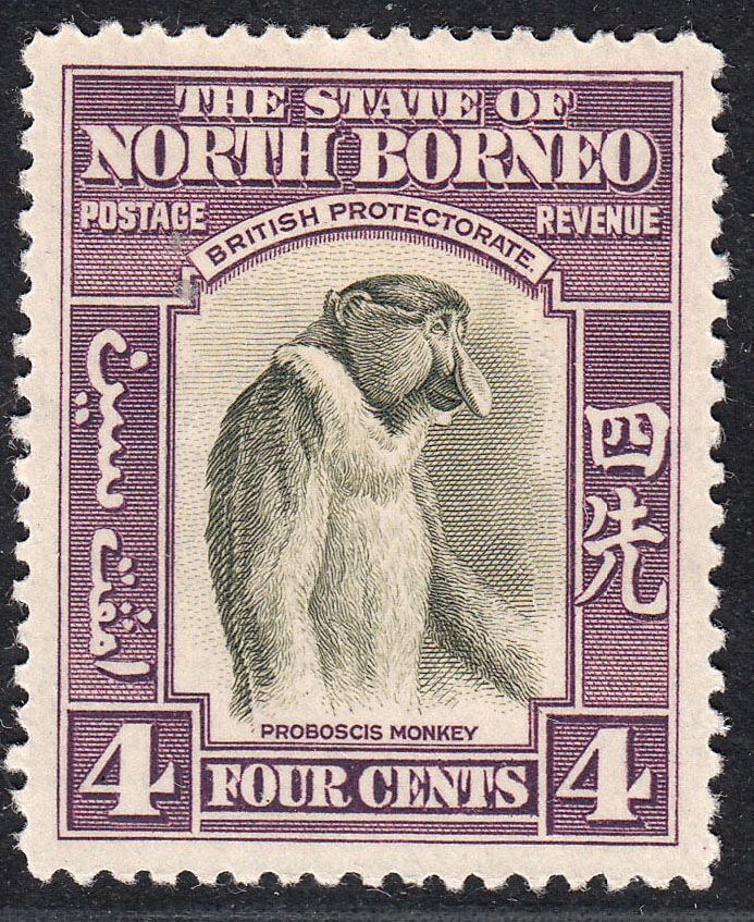 1939 NORTH BORNEO KGVI 4c MONKEY BRONZE GREEN & VIOLET (SG# 306) MH VF