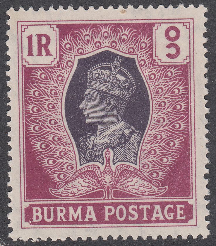 1946 BURMA KGVI 1r VIOLET & MAROON (SG# 60) MH VF
