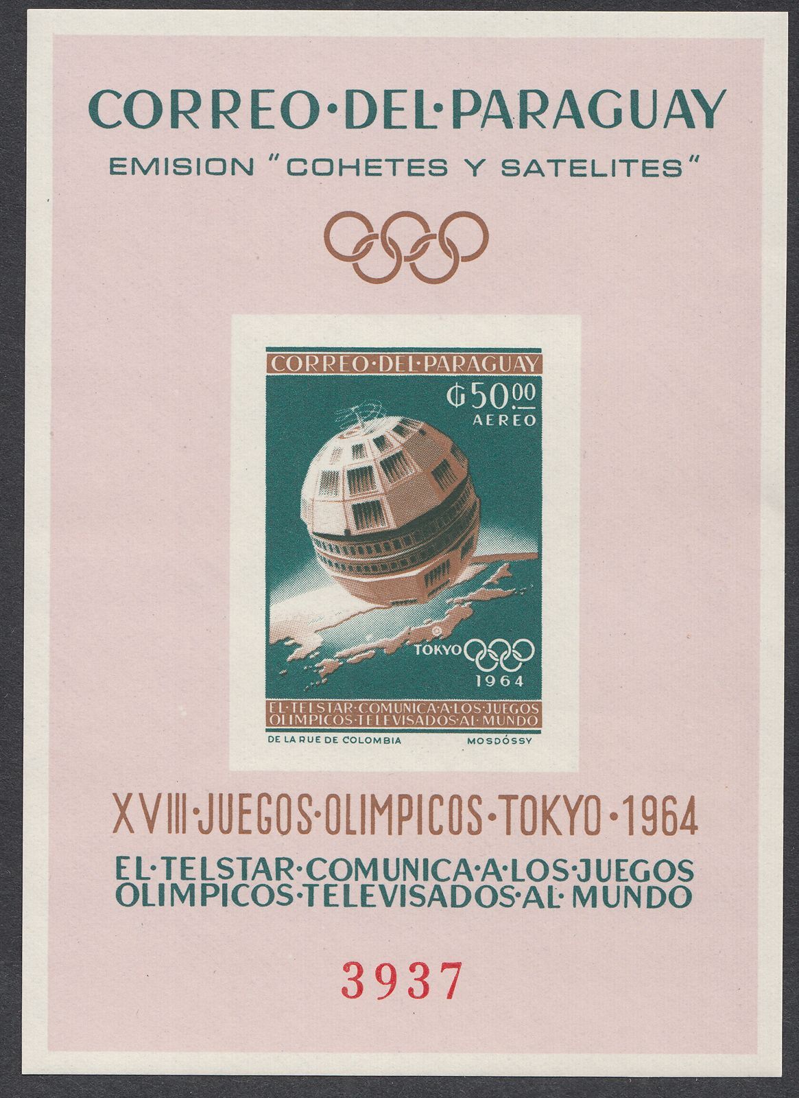 1964 PARAGUAY OLYMPICS TOKYO/ SPACE/ SATELITE/ IMPERF S/S MNH VF