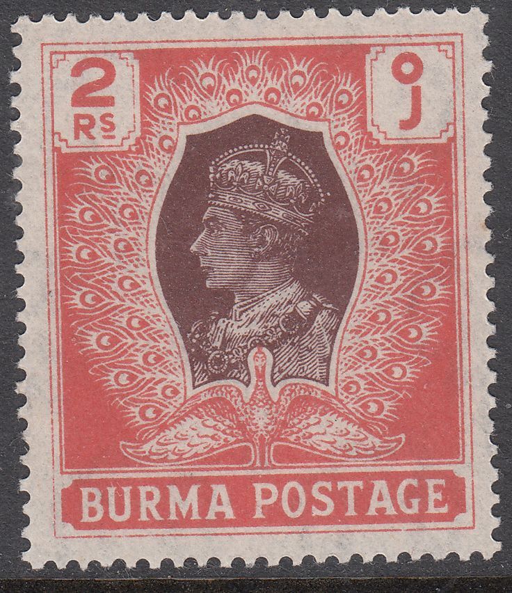 1946 BURMA KGVI 2r BROWN & ORANGE (SG# 61) MNH VF