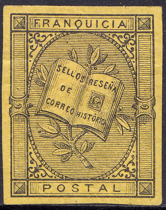 1881 SPAIN POSTAL FRANCHISE IMPERF YELLOW COLOR PROOF MH