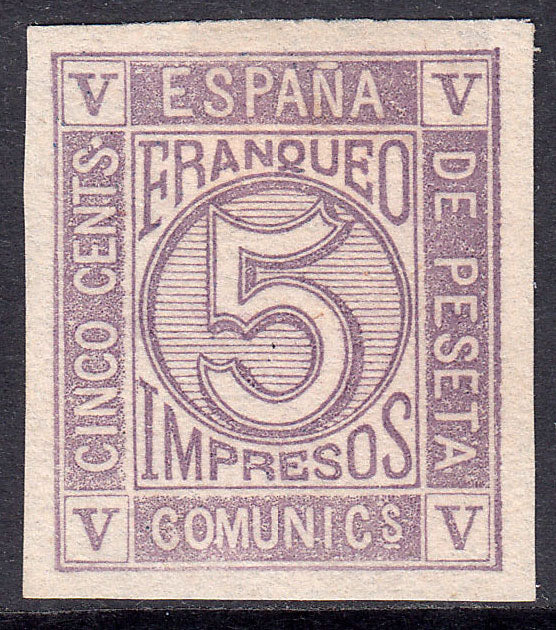 1872 SPAIN NUMERAL IMPERF COLOR PROOF LILAC (ED.117s) MNG