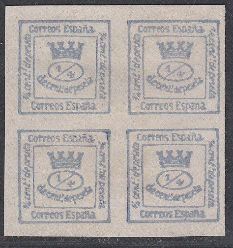1873 SPAIN MURAL CROWN COLOR ERROR (ED.130ec) MNH VF