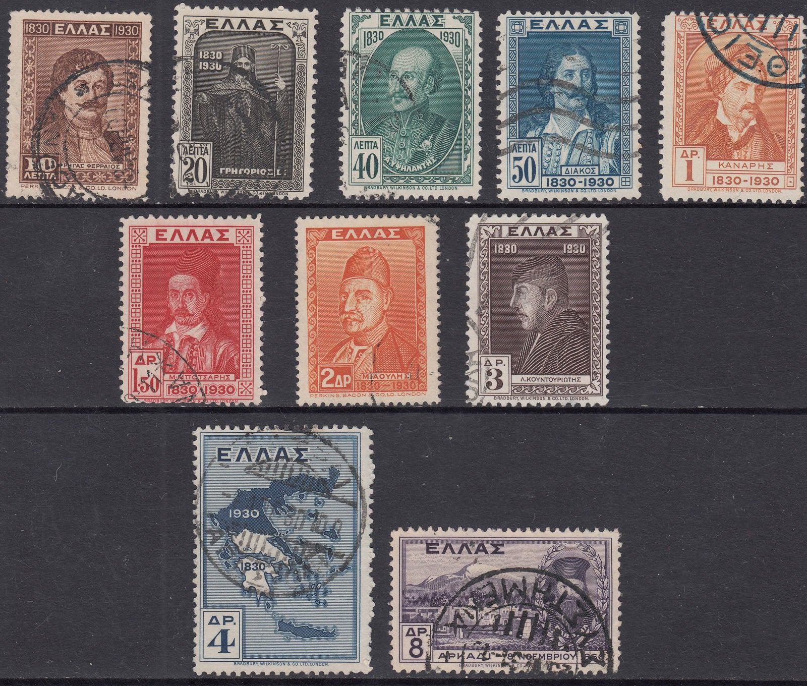 1930 GREECE PORTRAITS 10 VALUES USED FINE