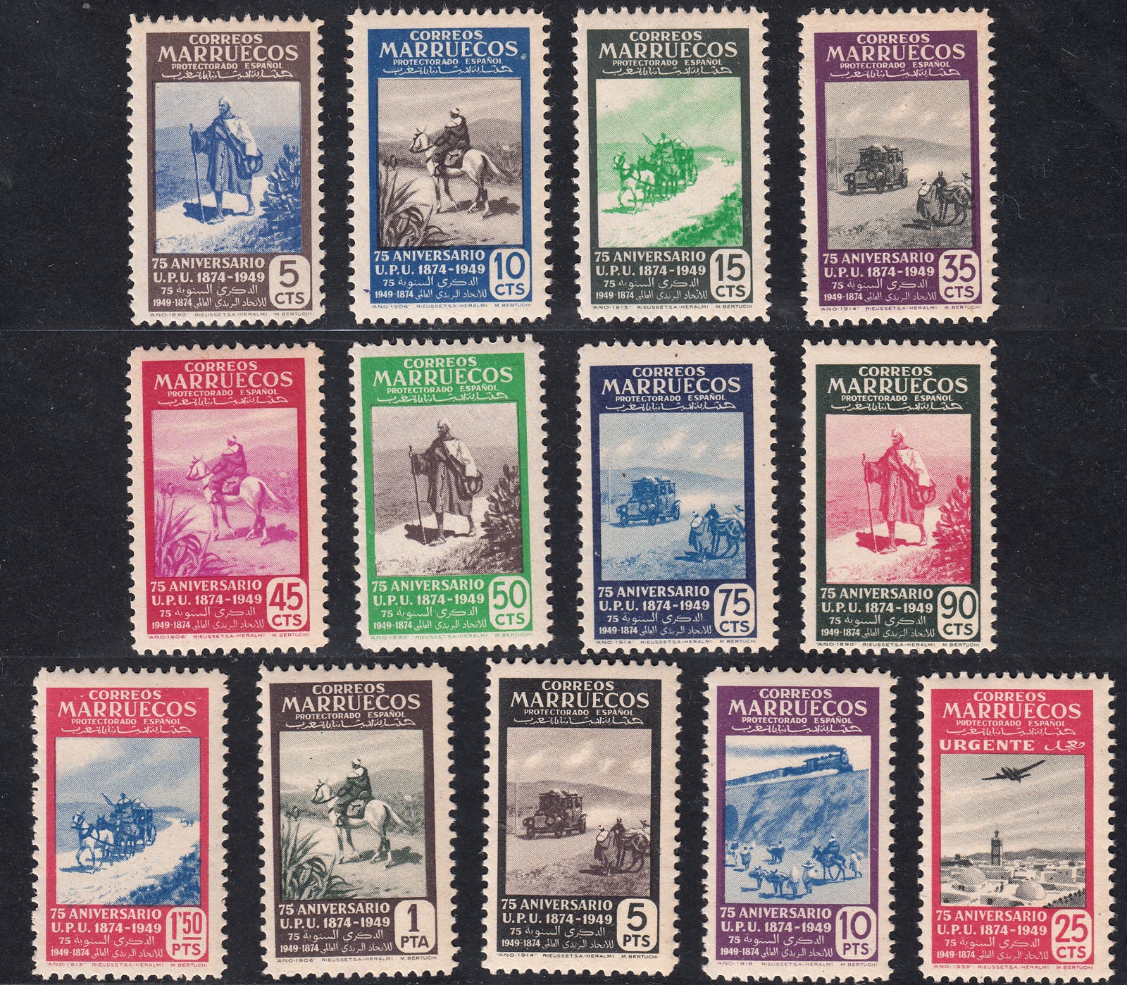 1949 SPANISH MOROCCO LXXV ANNIV. U.P.U. (ED.312-324) MH VF