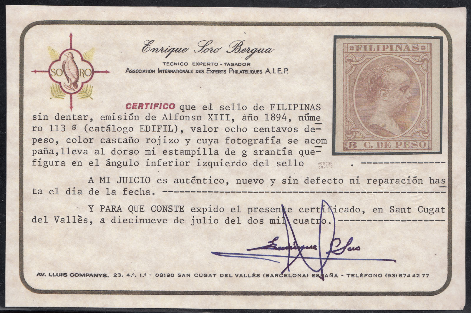 1894 SPANISH PHILIPPINES ALFONSO XIII IMPERF (113s) MH VF