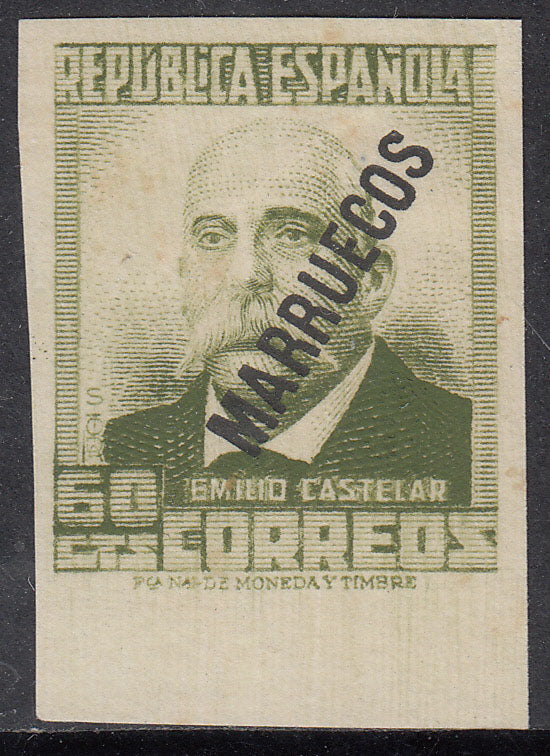 1933-38 SPANISH TANGIER IMPERF (ED.80s) MH VF