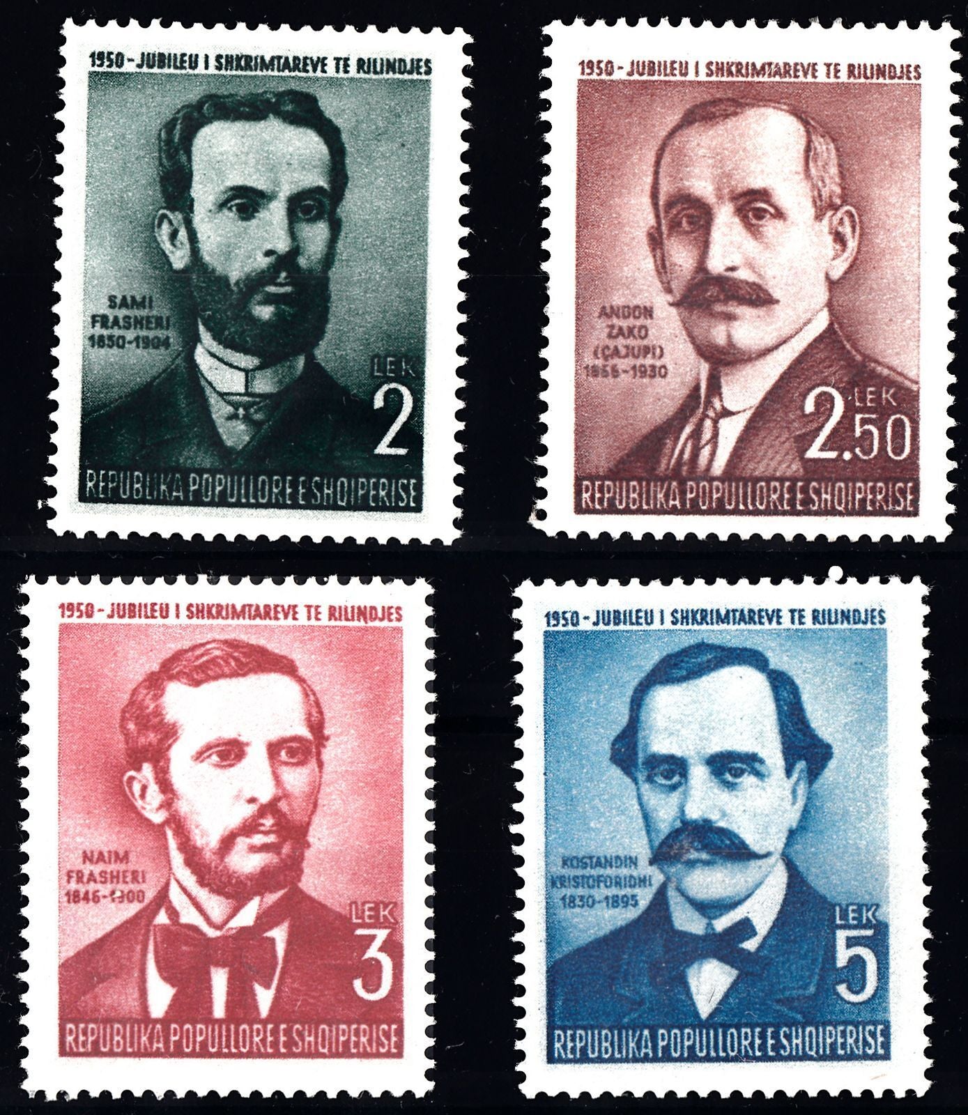 1950 ALBANIA WRITERS (YVERT# 424-427) MNH VF