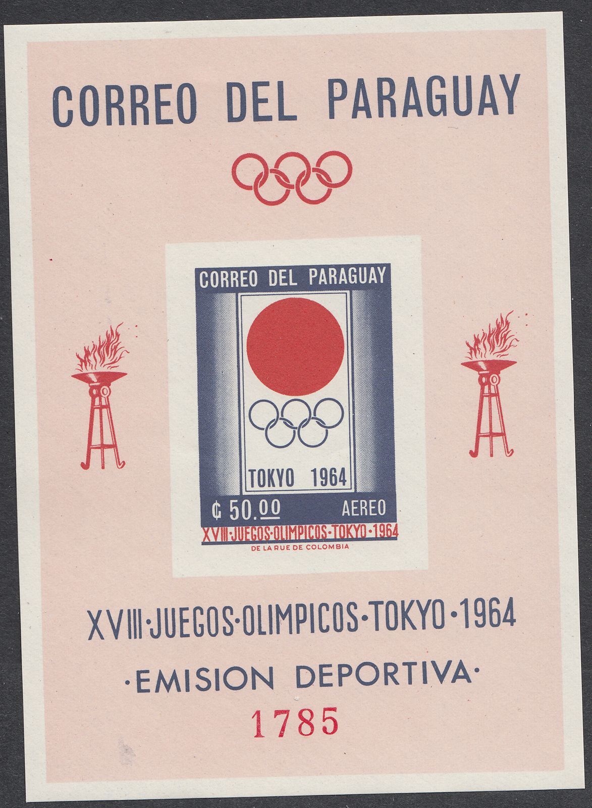 1964 PARAGUAY SUMMER OLYMPICS TOKYO/ IMPERF S/S (SC#798a) MNH VF