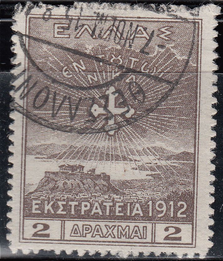 1912 GREECE TURKISH TERRITORIES (YVERT# 250) USED VF