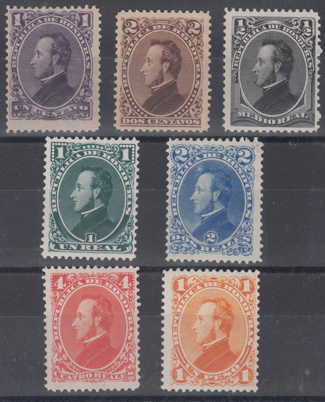 1878 HONDURAS PRESIDENT FRANCISCO MORAZAN (YVERT# 14-20) MNG VF