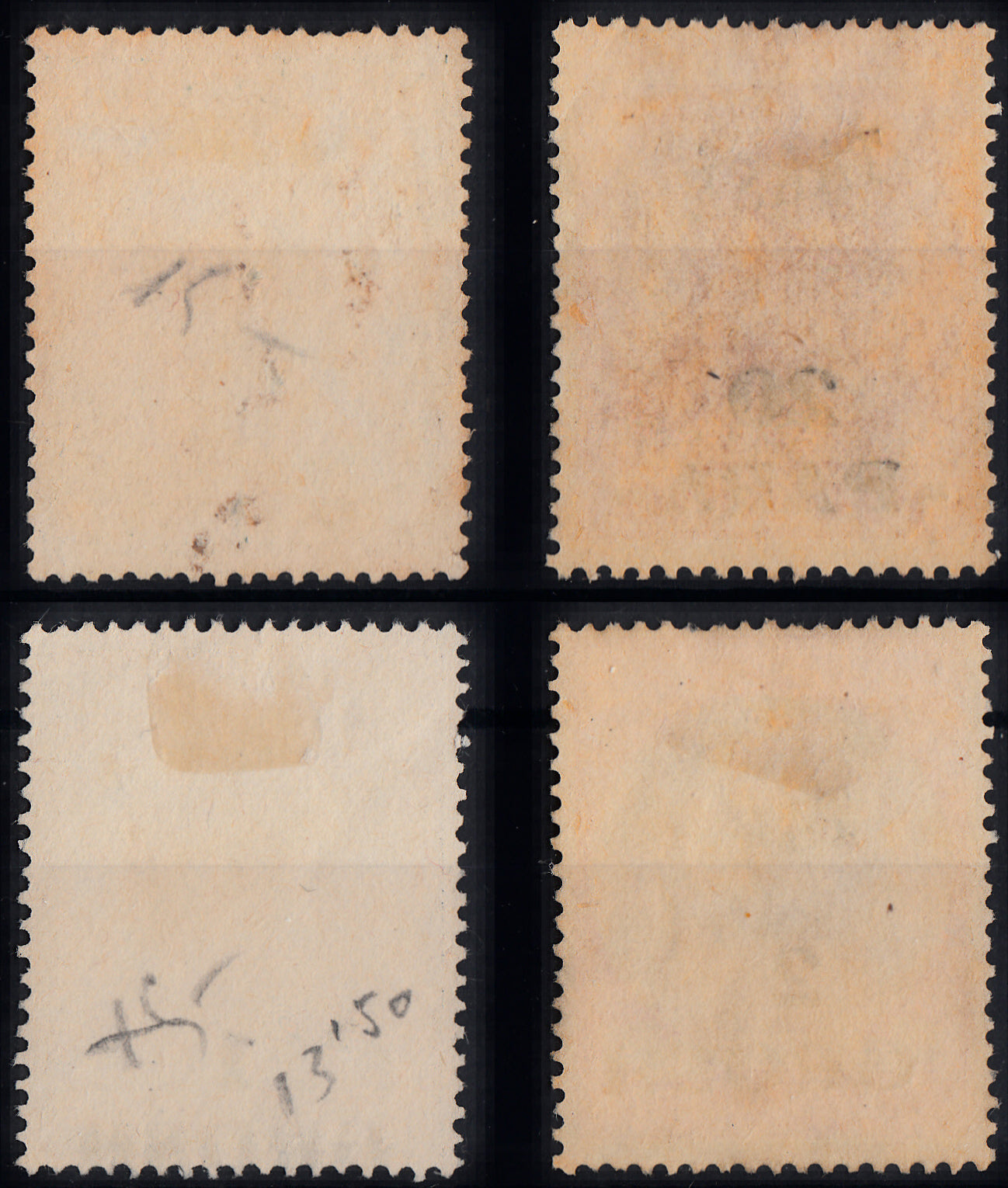 1914 ALBANIA POSTAGE DUE TAX (YVERT# 6-9) MNG FINE