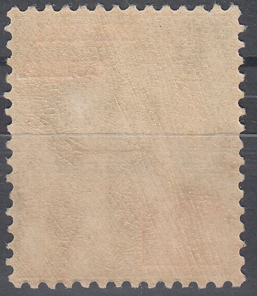 1915 BRITISH GUIANA KGV 60c GREEN & ROSINE (SG#267) MNH VF