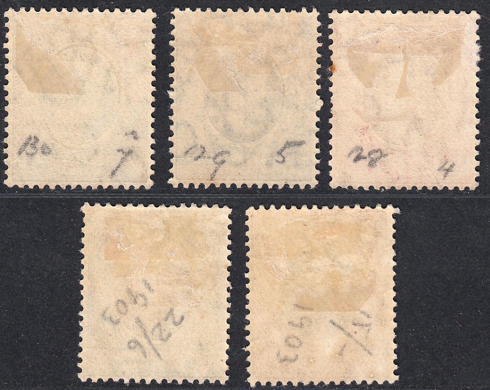 1907-08 BRITISH EAST AFRICA & UGANDA KEVII (SG# 38-42) MH FINE