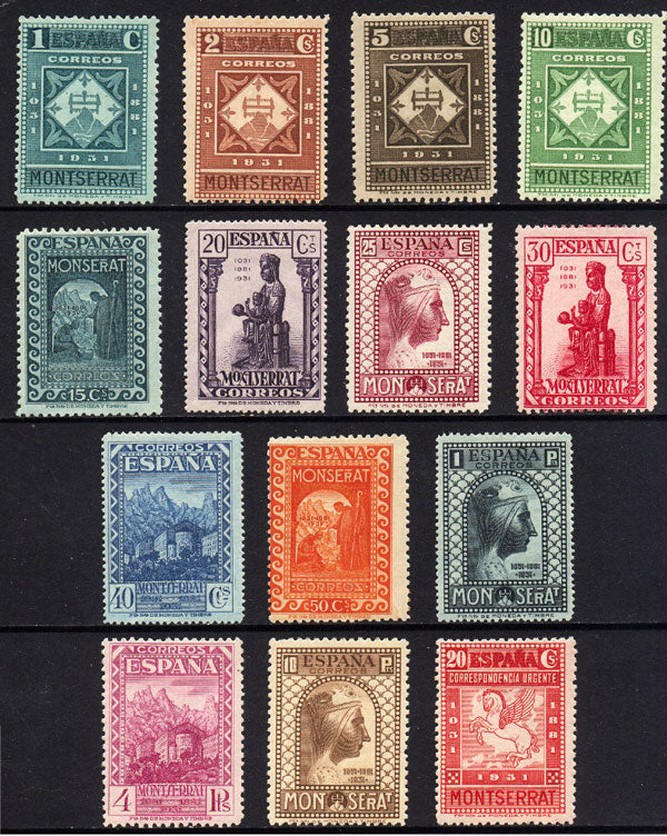 1931 SPAIN MONTSERRAT ISSUE (ED.636-649) MH