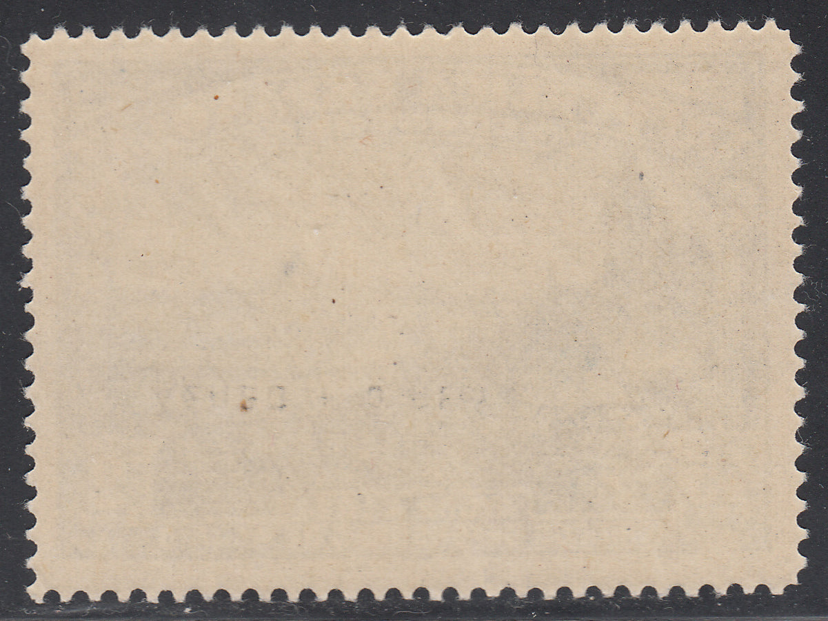 1938 SPAIN DEFENDERS OF MADRID INVERTED SURCHARGE (ED.759hi) MNH VF