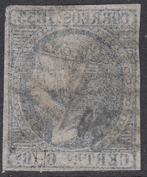1853 SPAIN ISABEL II (ED.21) USED VF