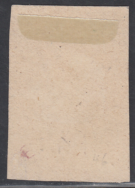 1873 SPAIN KING CARLOS VII (ED.156) POINTED ROMBUS CANCEL