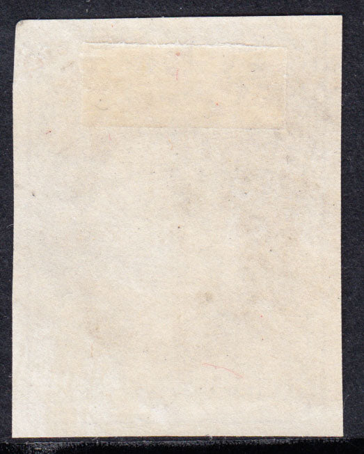1874 SPAIN CARLOS VII (ED.158) MH