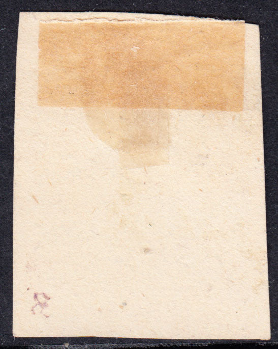 1873 SPAIN KING CARLOS VII (ED.156) USED