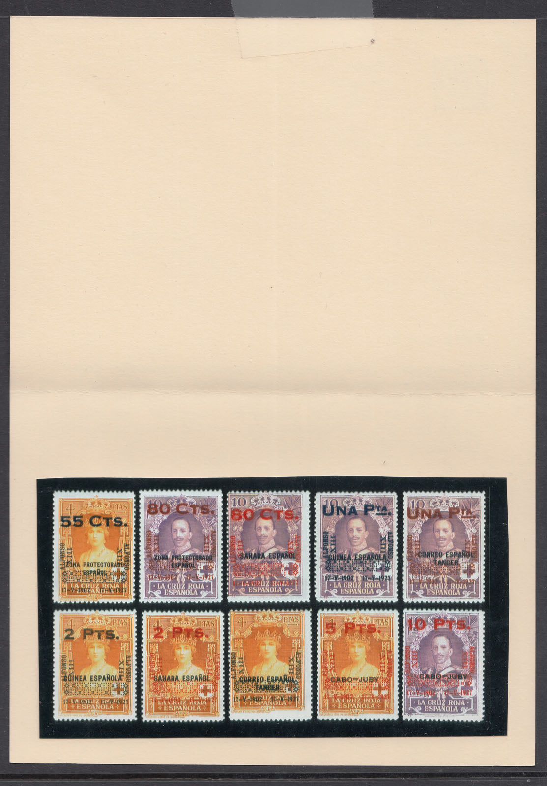 1927 SPAIN ALFONSO XIII SURCHARGED (ED.392-401) MH VF WITH CERTIFICATE