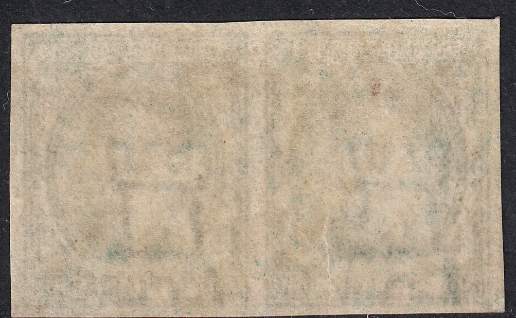 1876 SPAIN ALFONSO XII IMPERF PAIR (ED.179s) MH VF