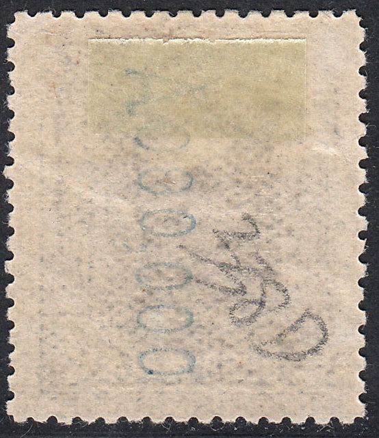 1922-30 SPAIN ALFONSO XIII UNISSUED (ED.NE23) MH VF