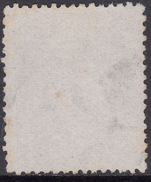 1867 SPAIN ISABEL (ED. 90) USED