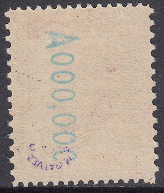 1922-30 SPAIN ALFONSO XIII VAQUER COLOR CHANGE (ED.322ec) MH VF