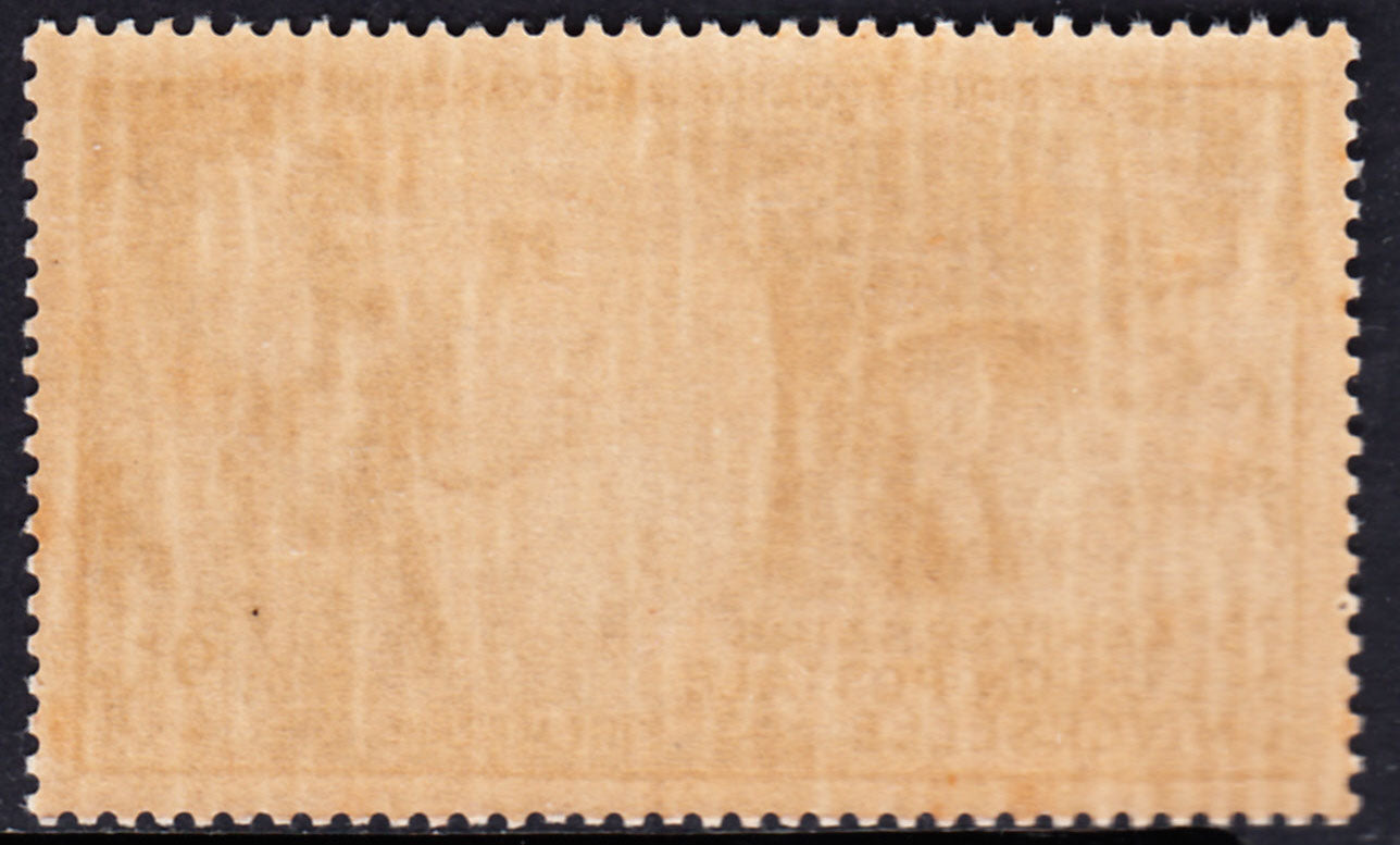 1949 FRENCH EQUATORIAL AFRICA UPU ISSUE (YVERT# A54) MNH VF
