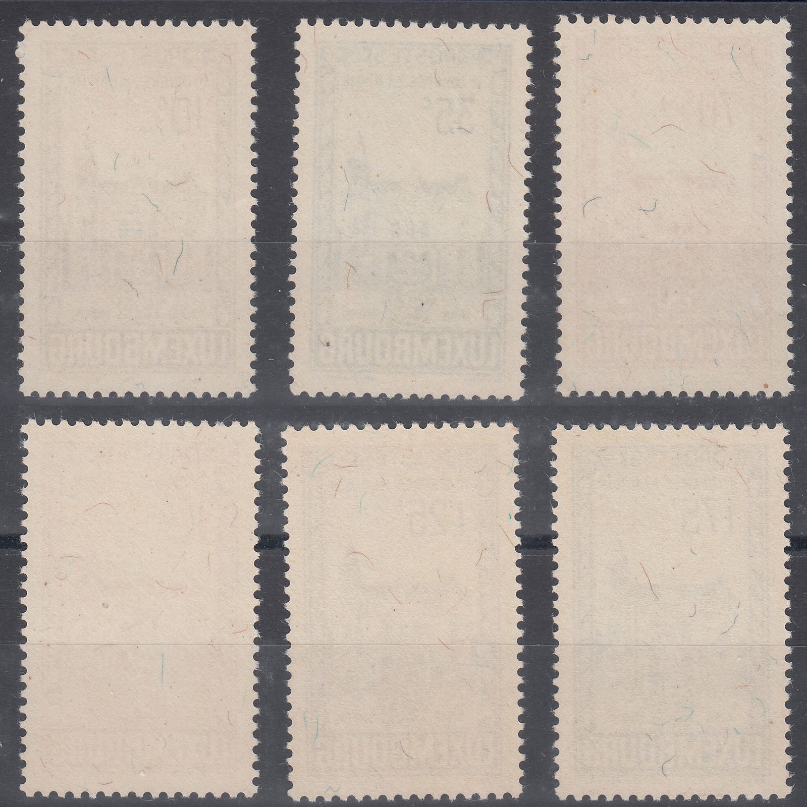 1936 LUXEMBOURG 11th PHILATELIC CONGRESS (YVERT# 282-287) MNH VF