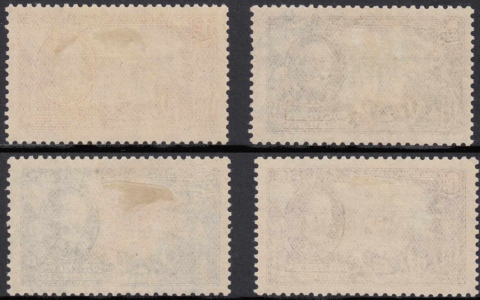 1935 SOUTHERN RHODESIA KGV SILVER JUBILEE ISSUE (SG# 31-34) MH VF