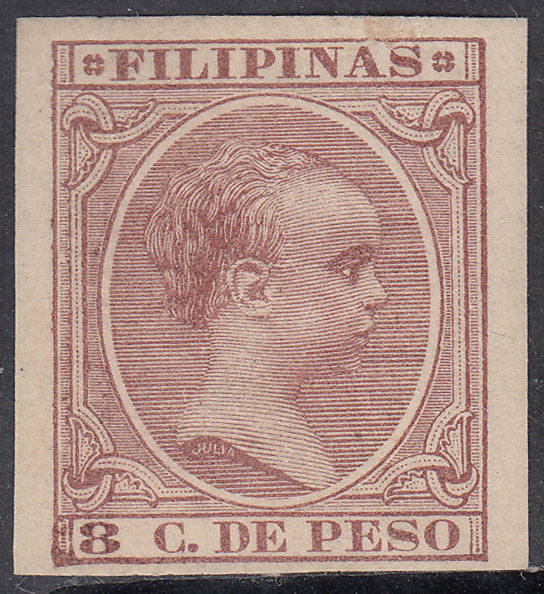1894 SPANISH PHILIPPINES ALFONSO XIII IMPERF (113s) MH VF