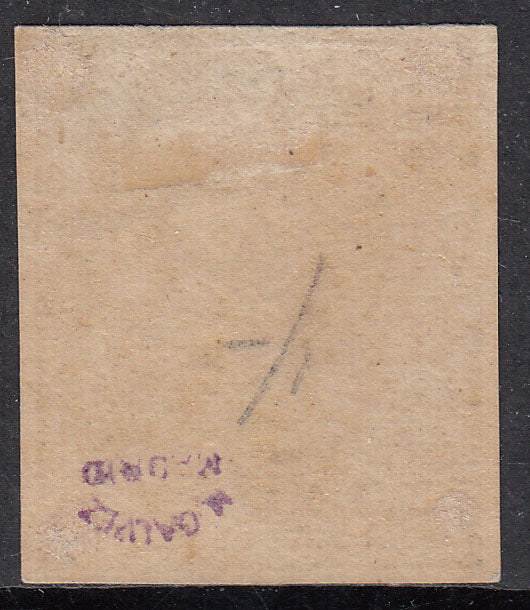 1878 SPANISH PHILLIPINES ALFONSO XII IMPERF (ED.43s) MH VF