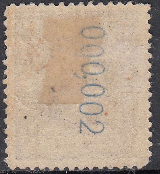1903 SPANISH GUINEA ALFONSO XIII (ED. 25) MH VF